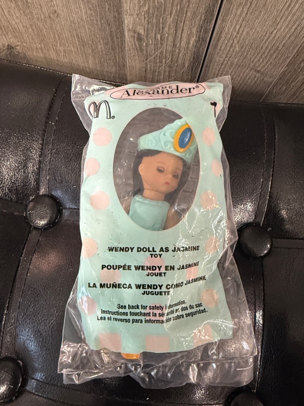 New Madame Alexander Wendy Doll As Jasmine #1 McDonalds Happy Meal Toy Sealed